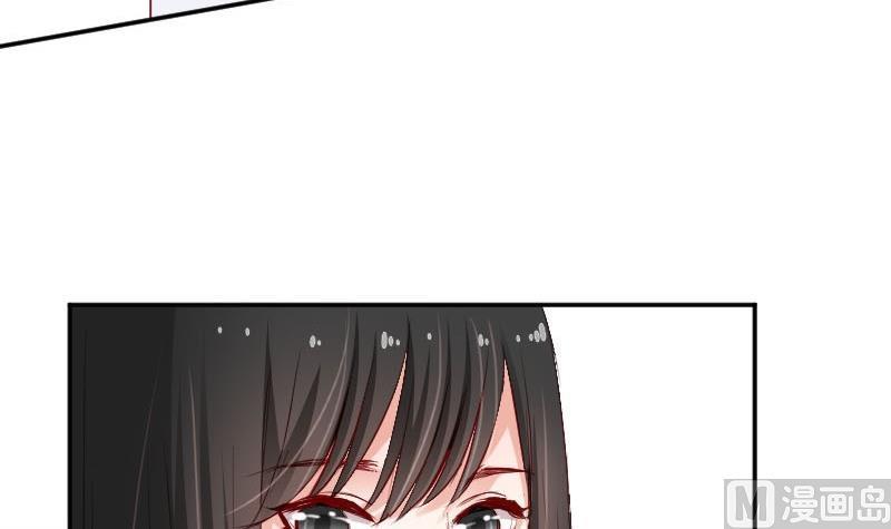 第58话谈言封是不是代表了你们所有人-高校晋阶法则-十二画生漫画工作室（第9张）