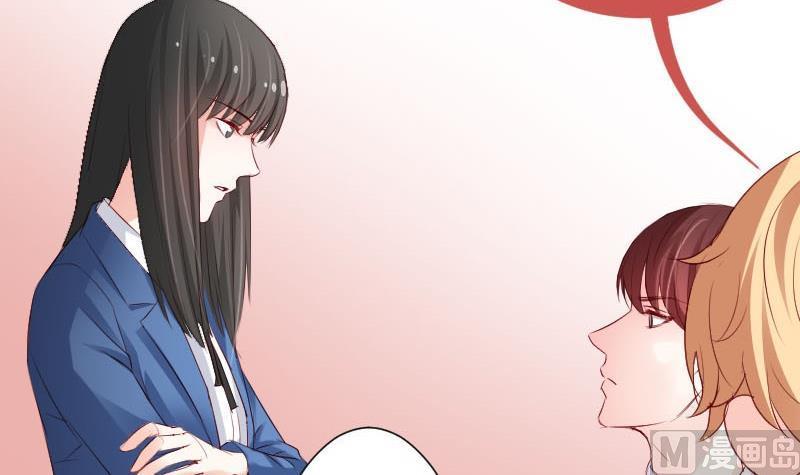 第58话谈言封是不是代表了你们所有人-高校晋阶法则-十二画生漫画工作室（第6张）