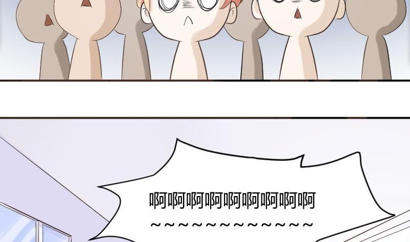 第59话图样图森破(1)-高校晋阶法则-十二画生漫画工作室（第17张）