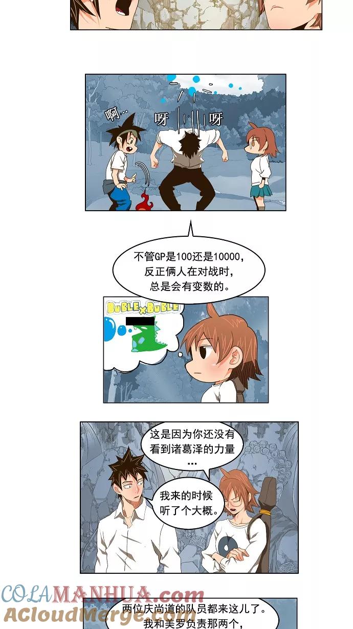 25.jpg