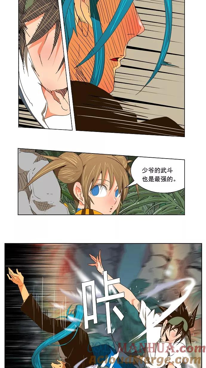 23.jpg
