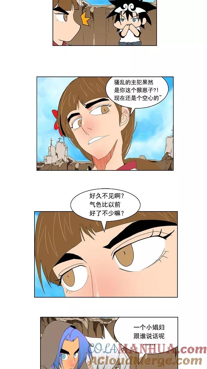 23.jpg