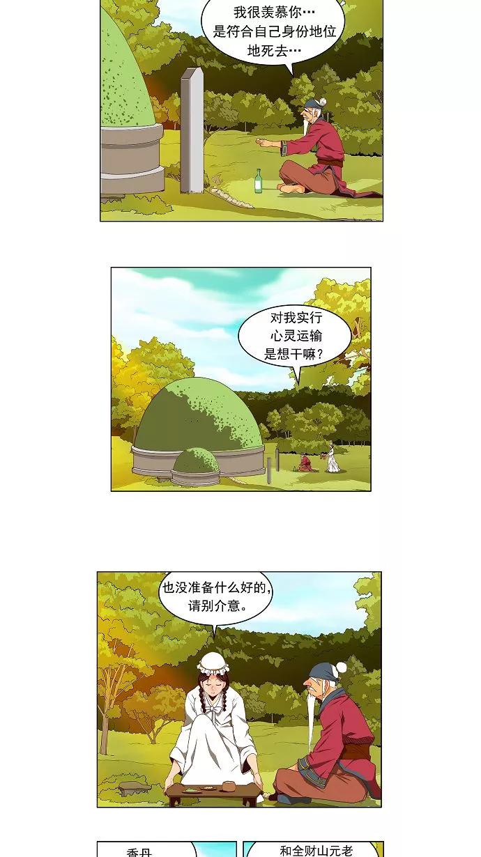 26.jpg
