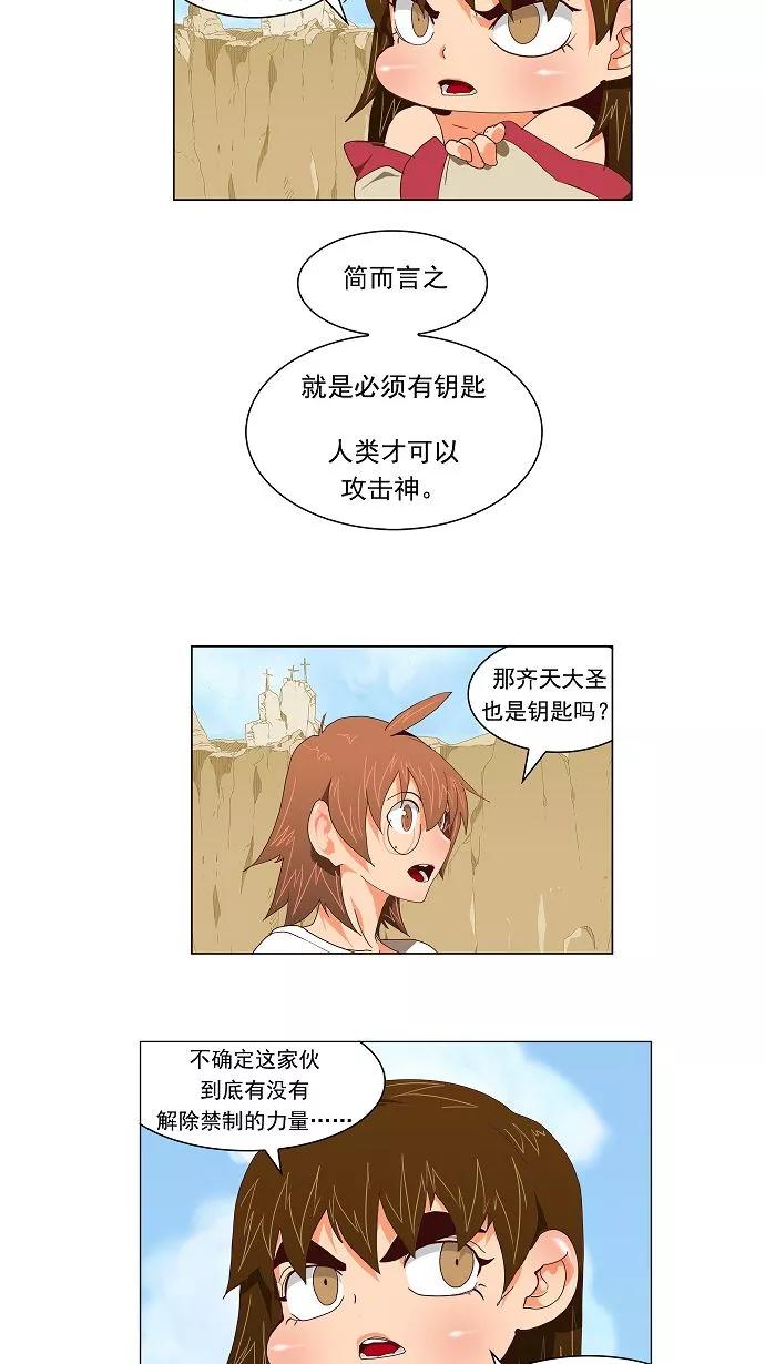 18.jpg