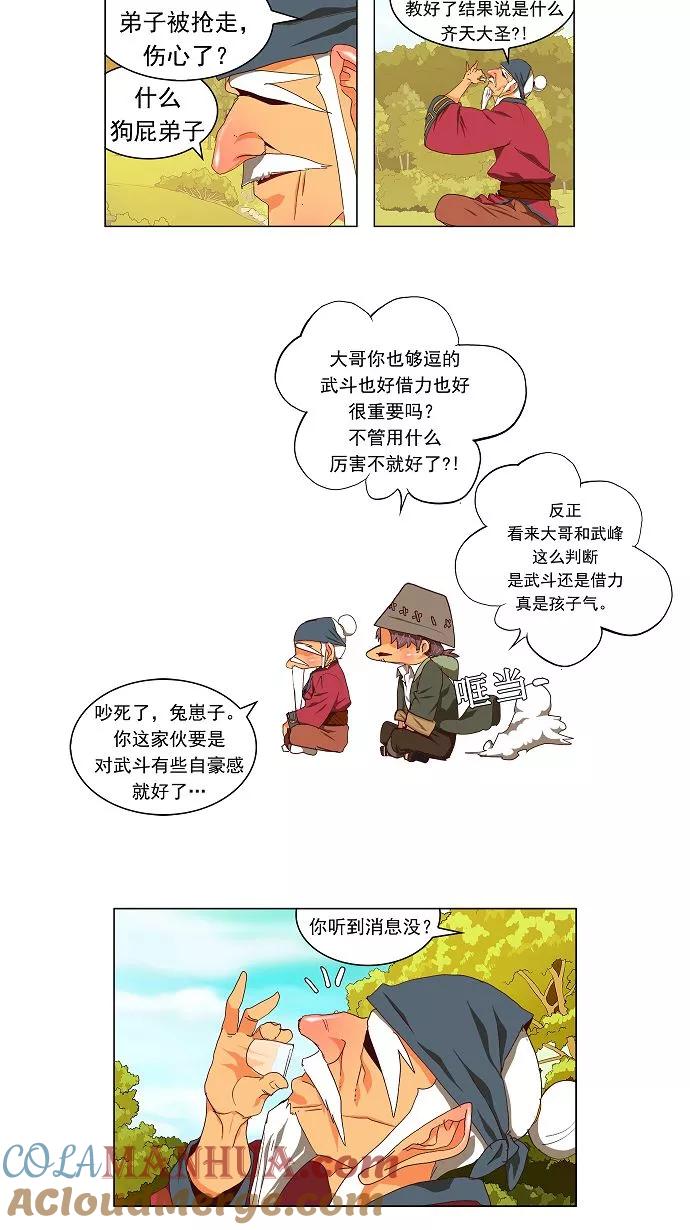29.jpg