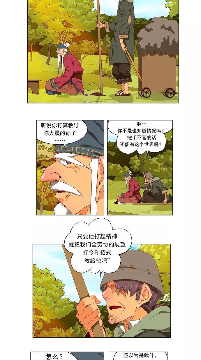28.jpg