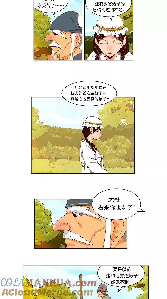 27.jpg