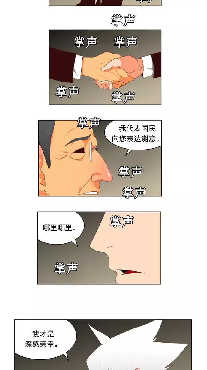 36.jpg