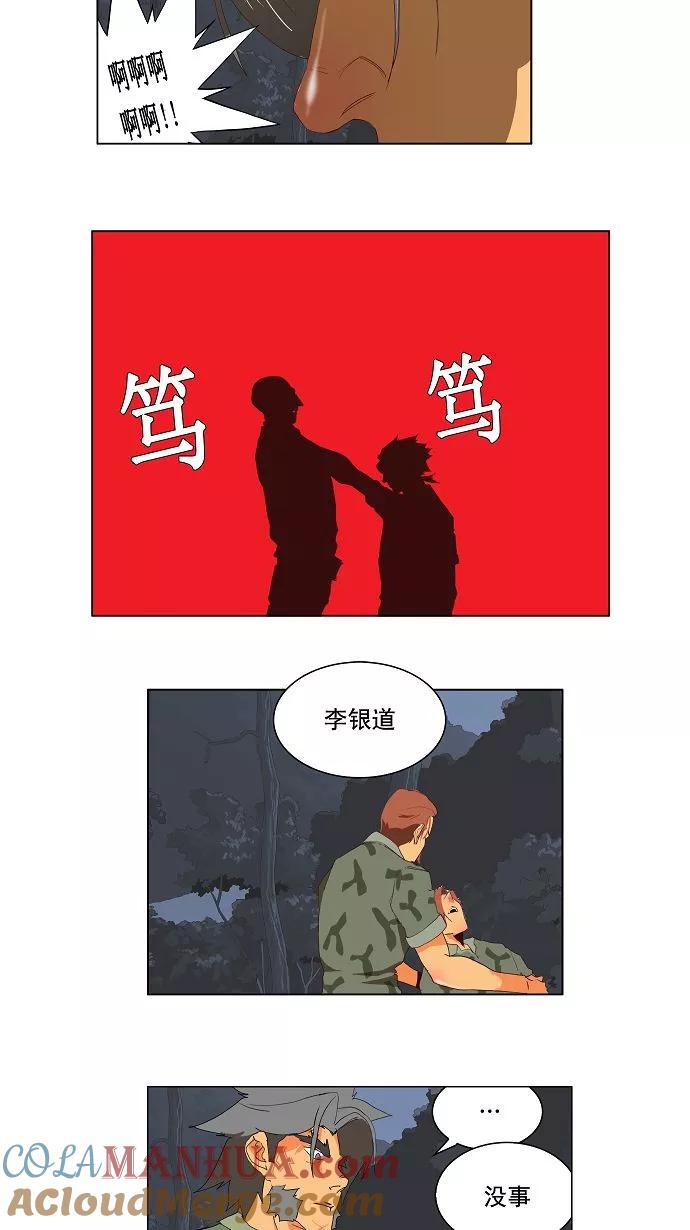 37.jpg