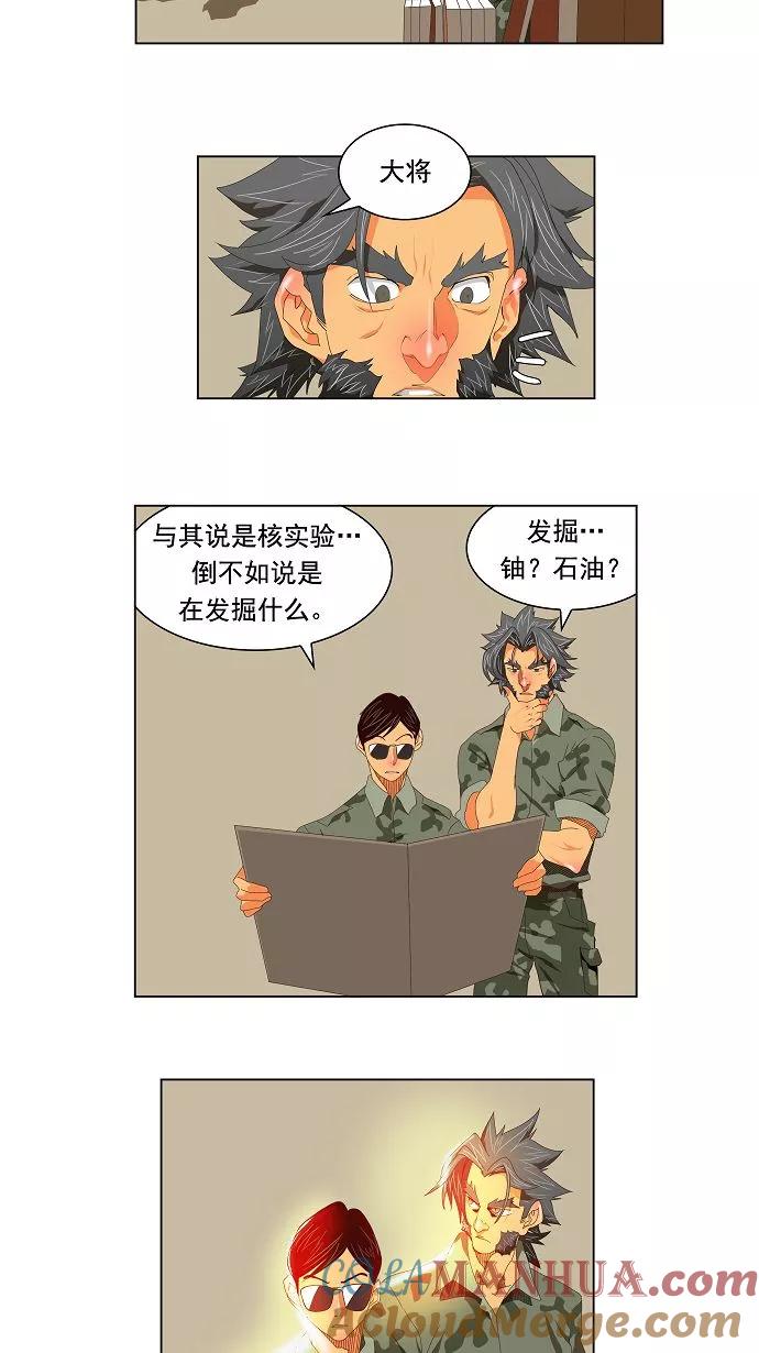 13.jpg