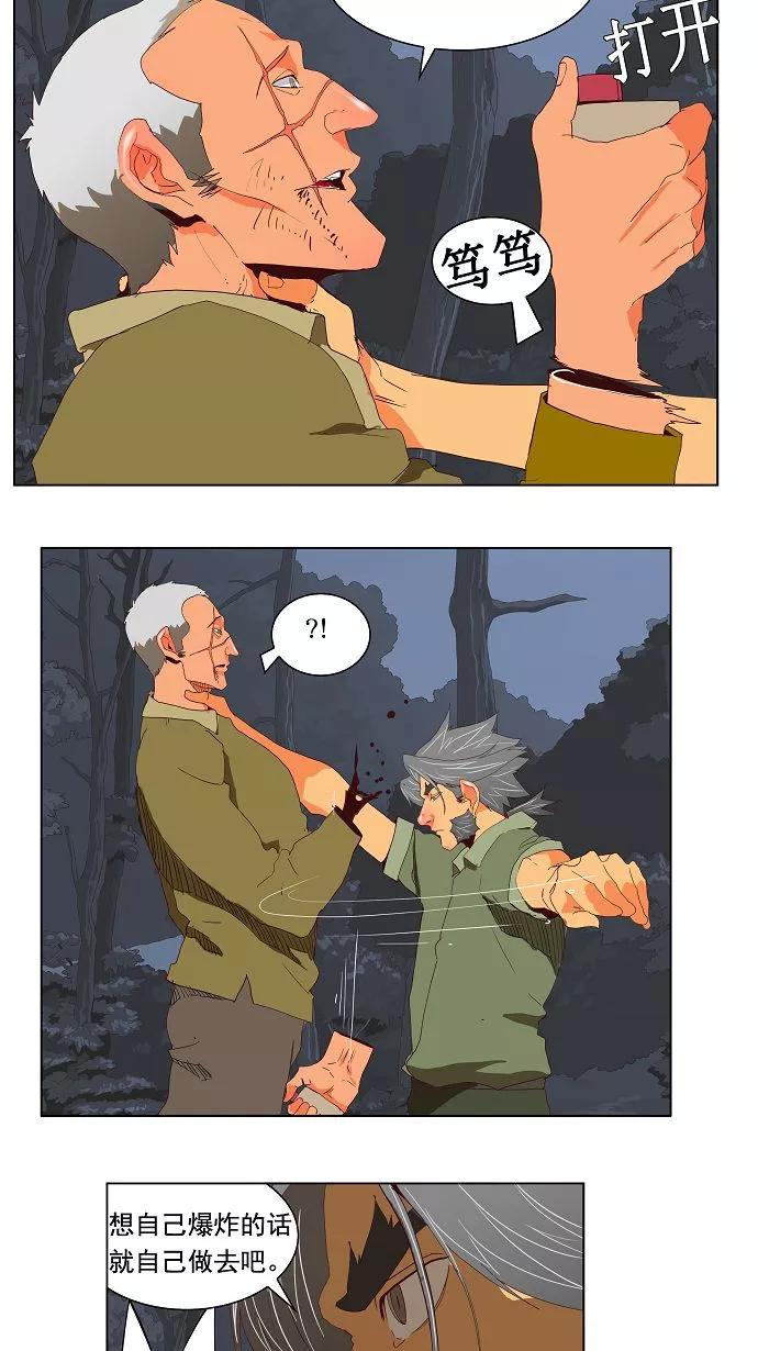 36.jpg
