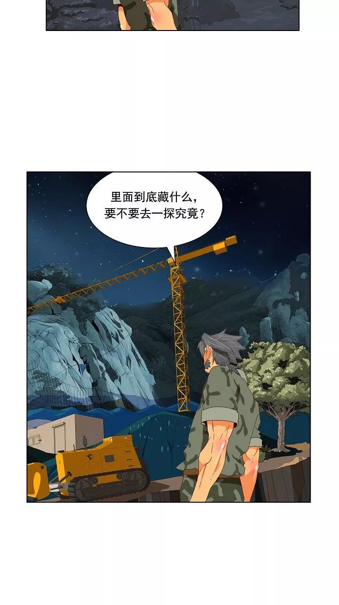 42.jpg