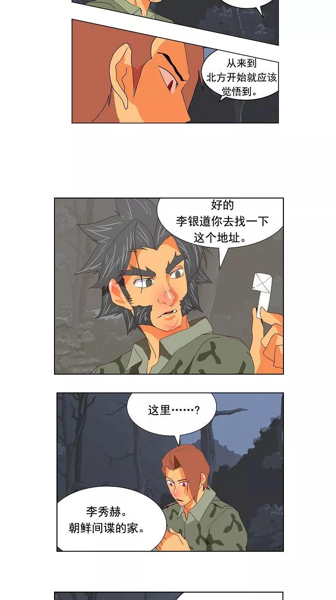 38.jpg