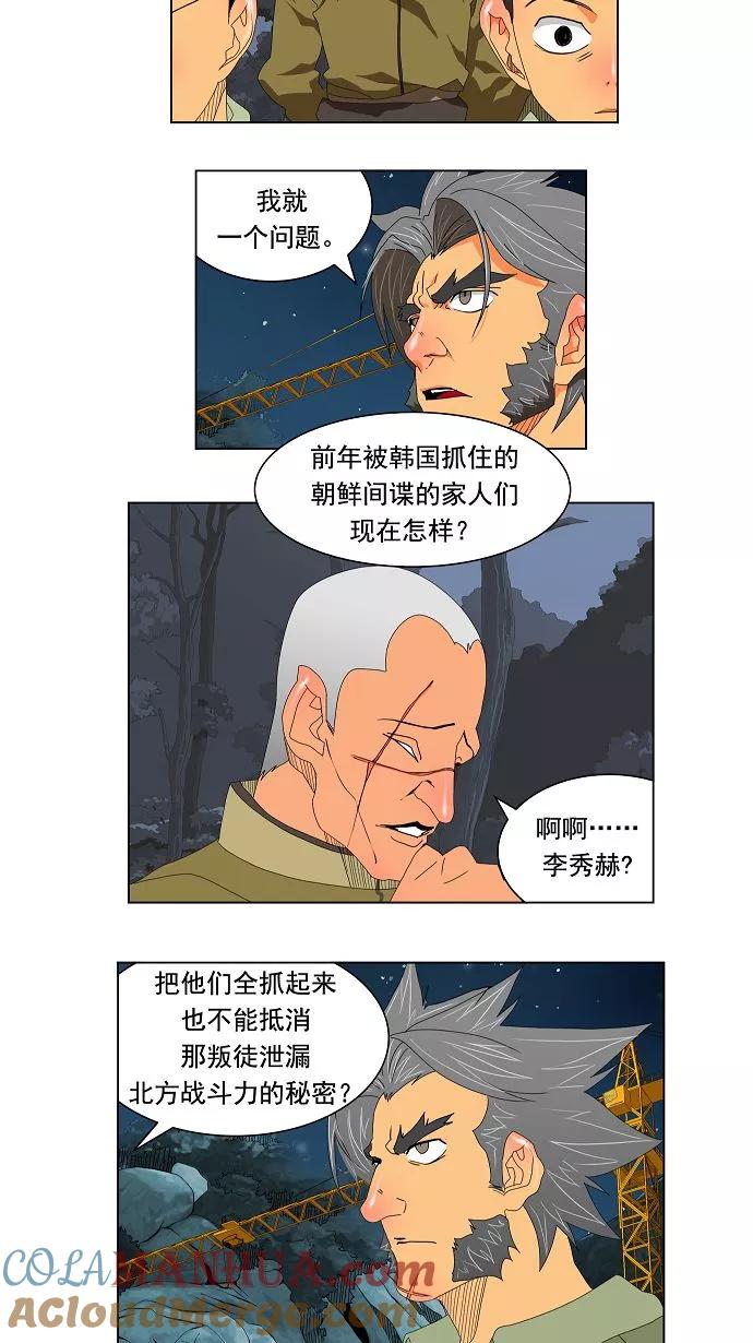 31.jpg