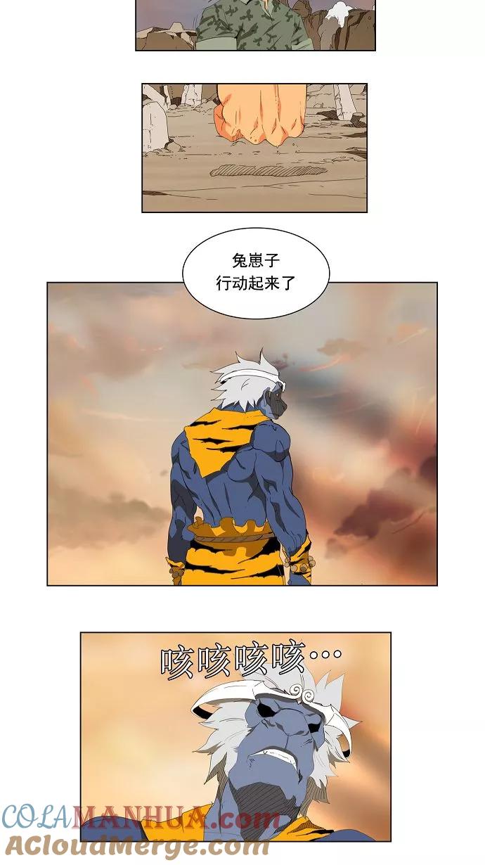 21.jpg