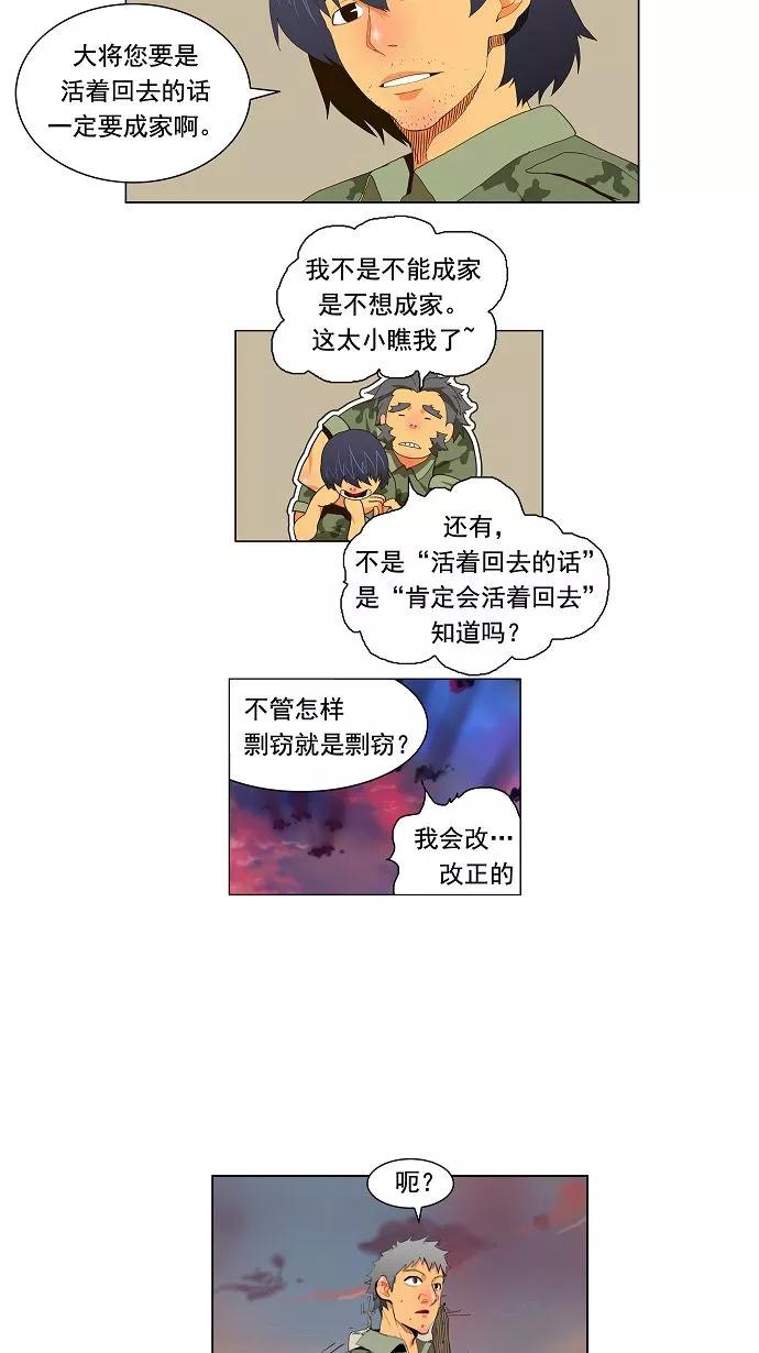 20.jpg