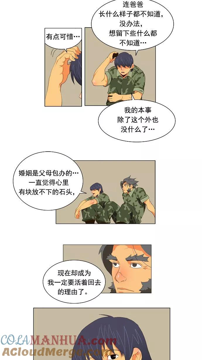 19.jpg