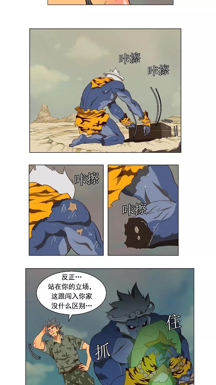15.jpg