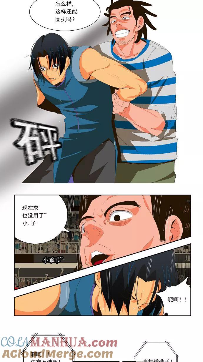 23.jpg