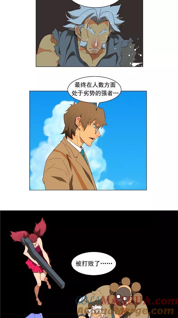 39.jpg