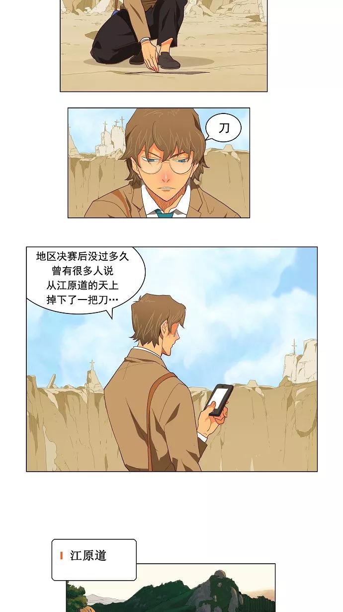 18.jpg