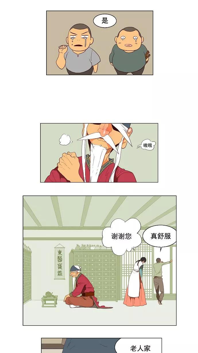 20.jpg