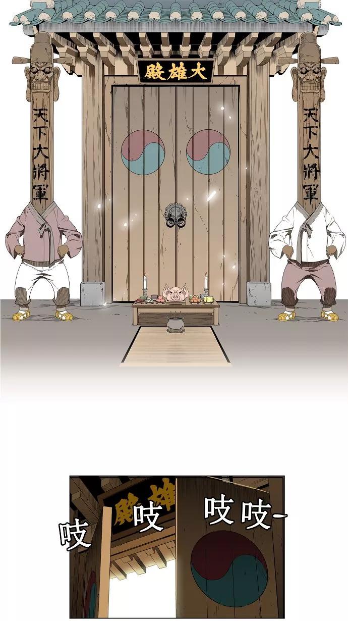 36.jpg