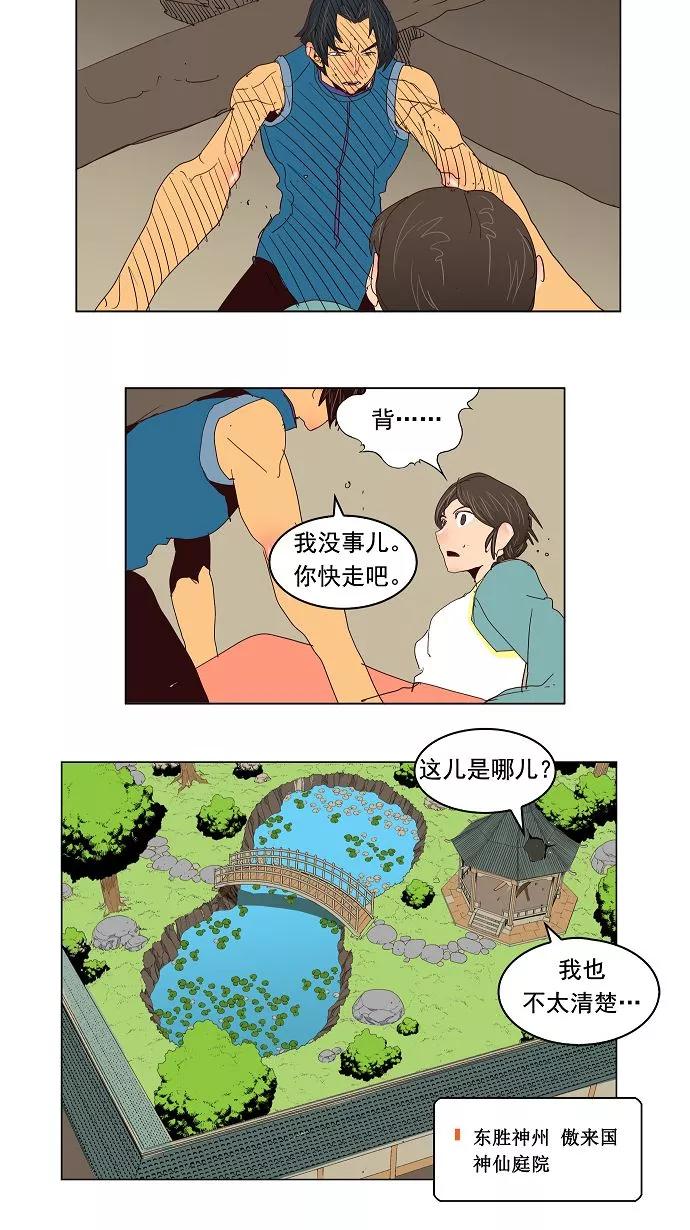 25.jpg