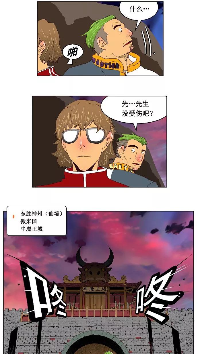 21.jpg