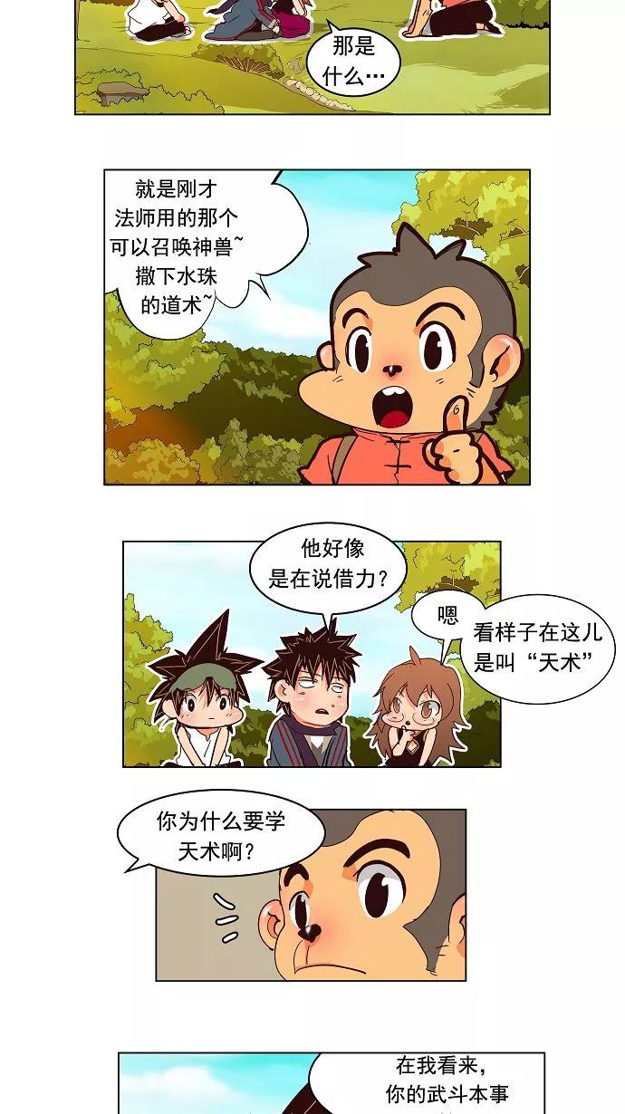 17.jpg