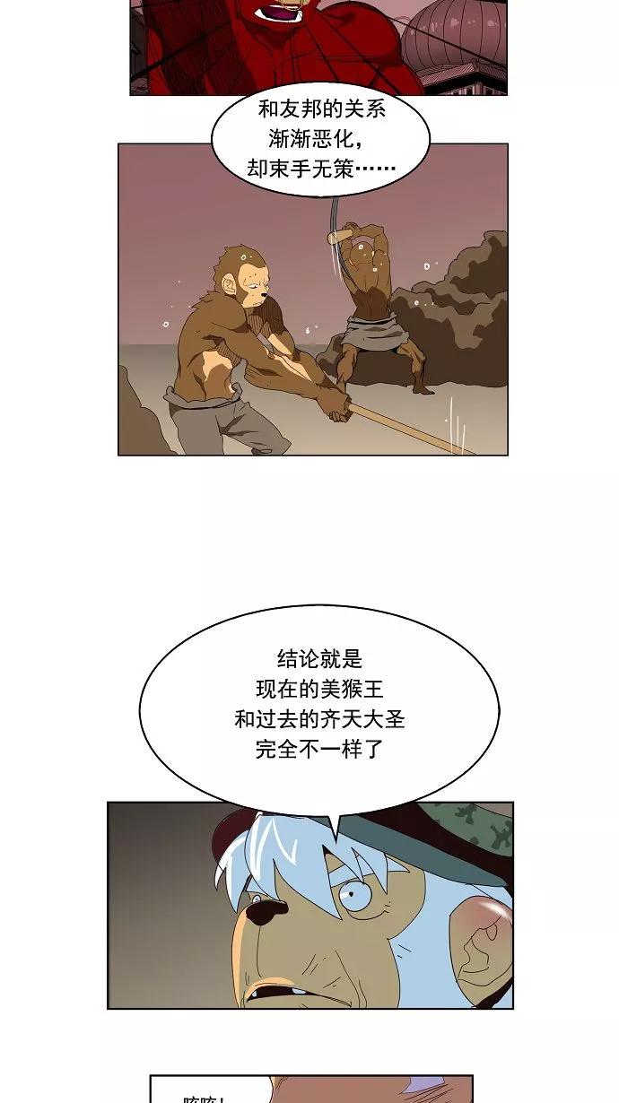 21.jpg