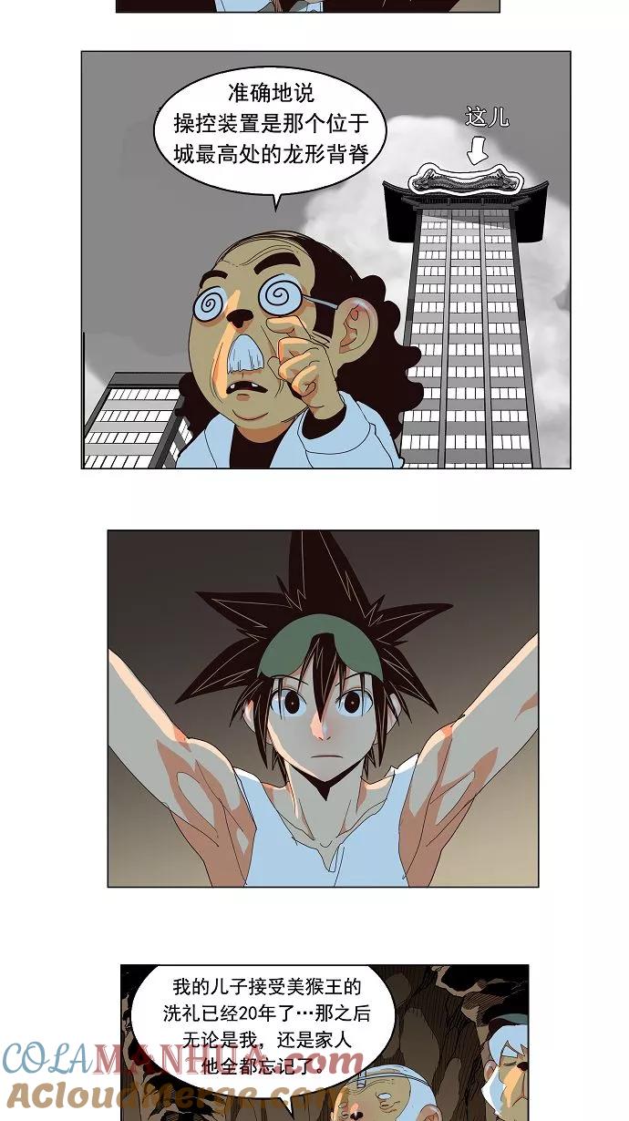 16.jpg