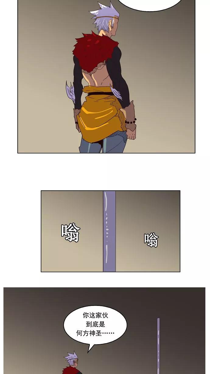 29.jpg