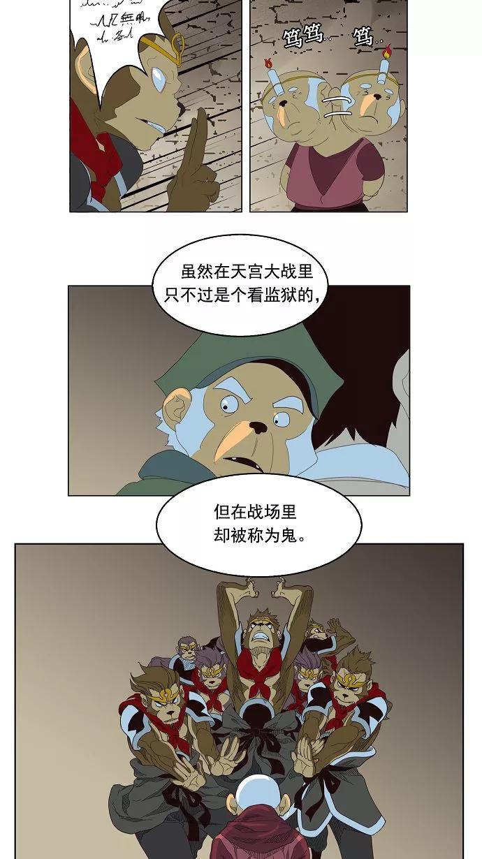 42.jpg