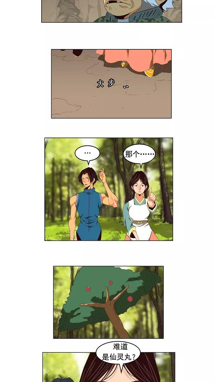 18.jpg