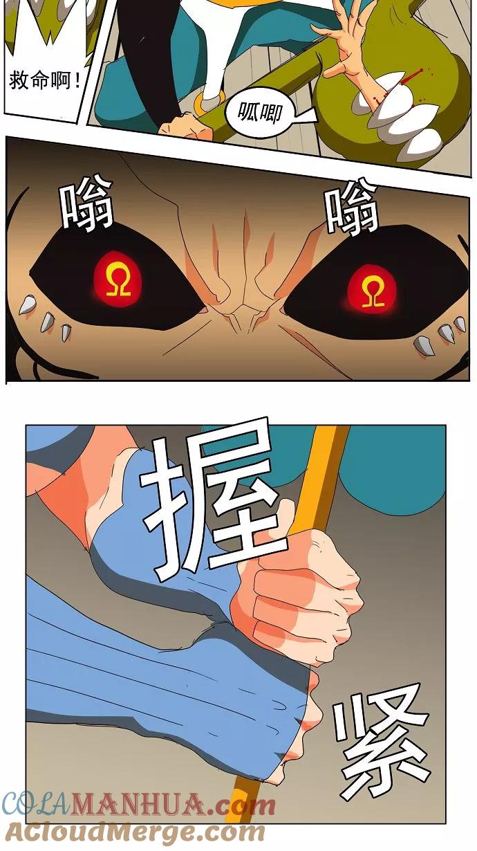 39.jpg