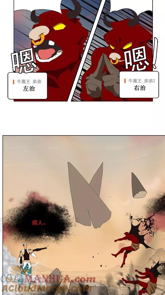 49.jpg
