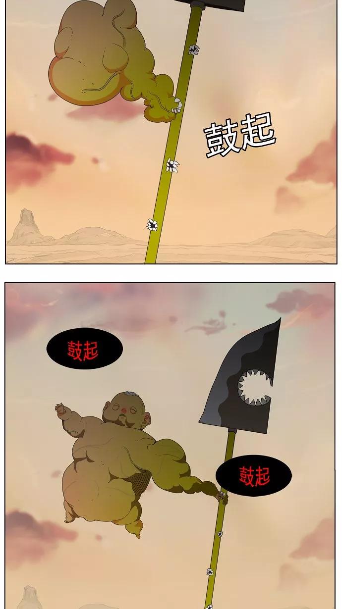 47.jpg