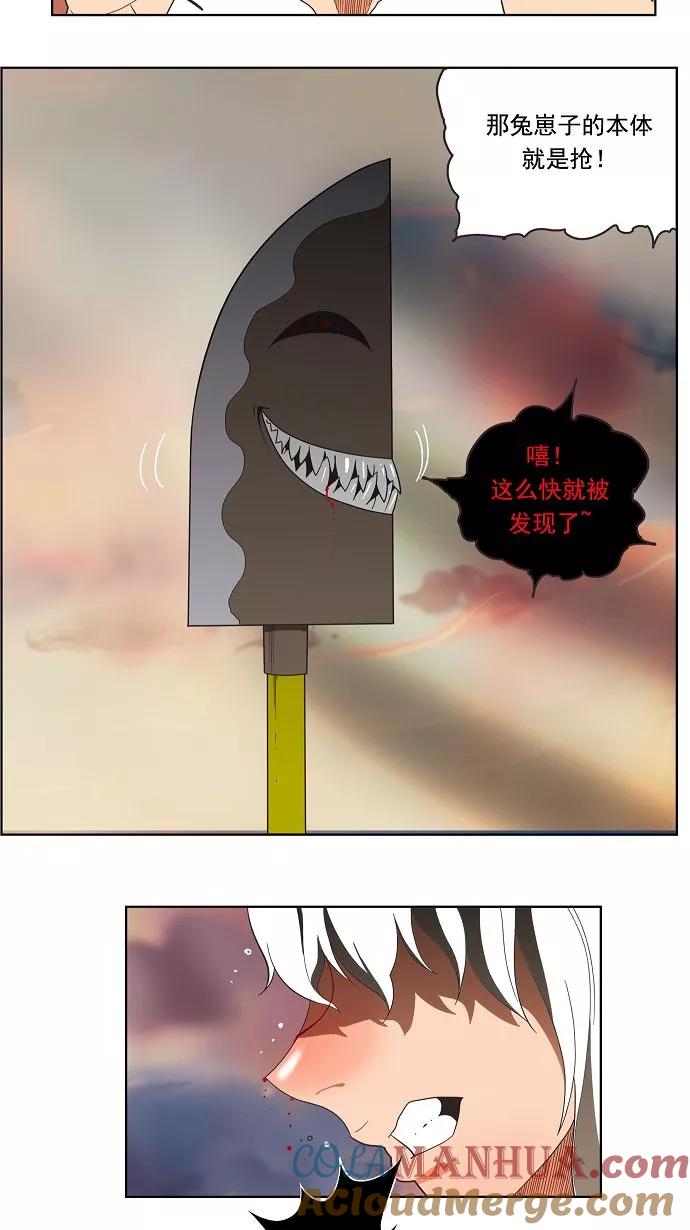 43.jpg