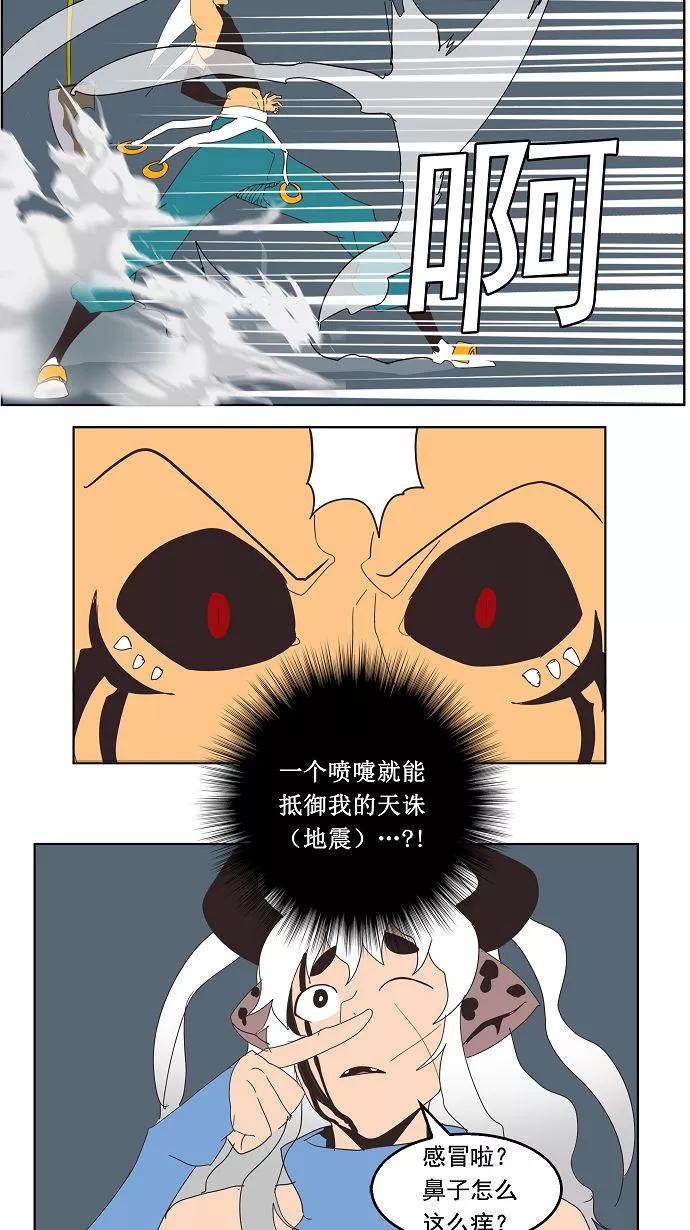 59.jpg
