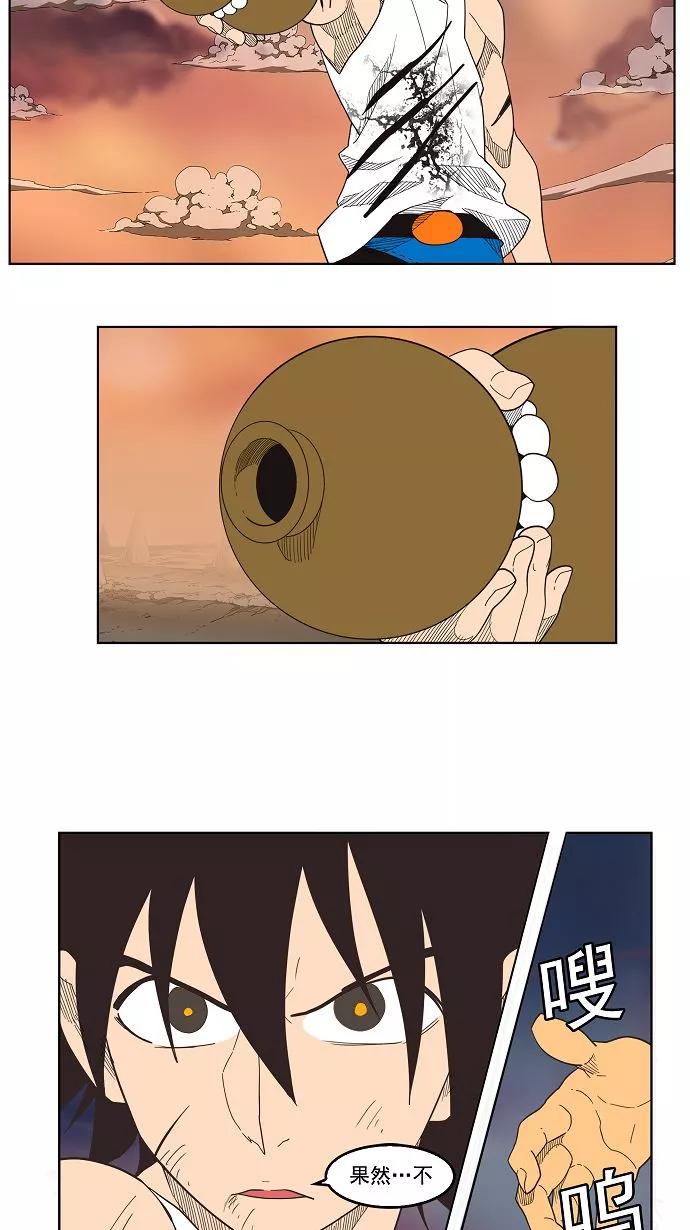 29.jpg