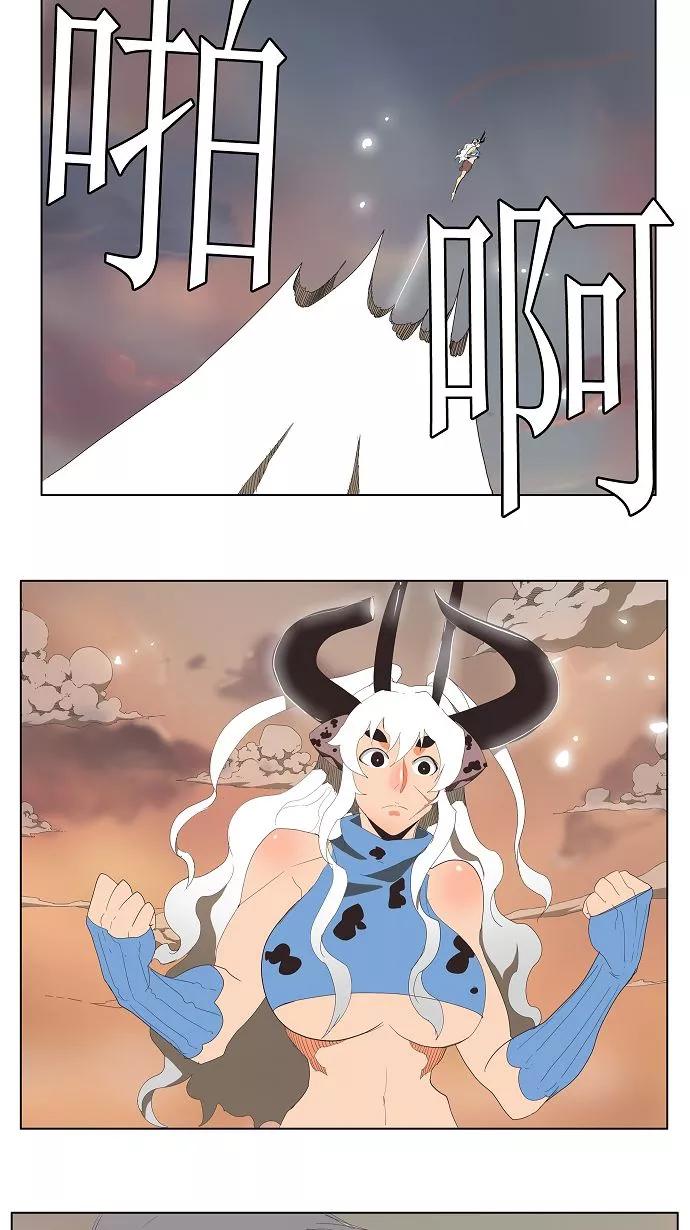 36.jpg