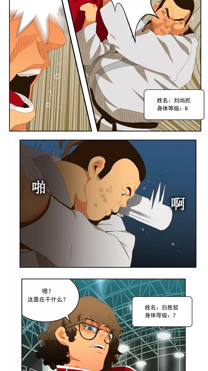 24.jpg