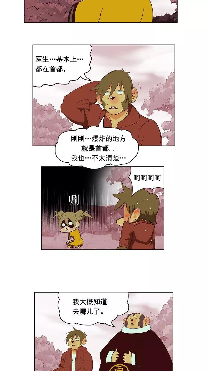 32.jpg