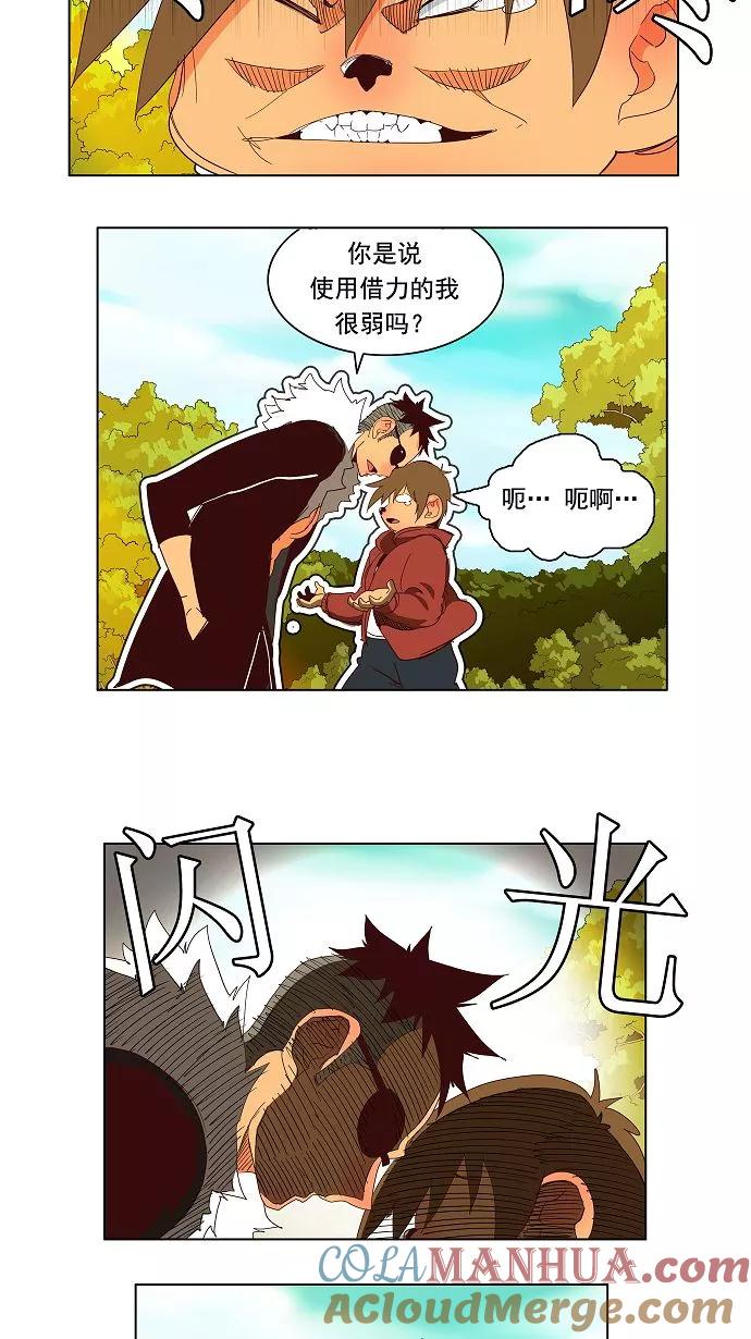 23.jpg