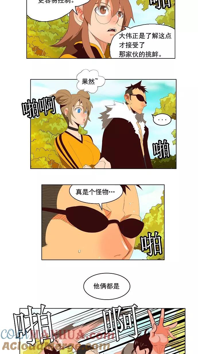 19.jpg