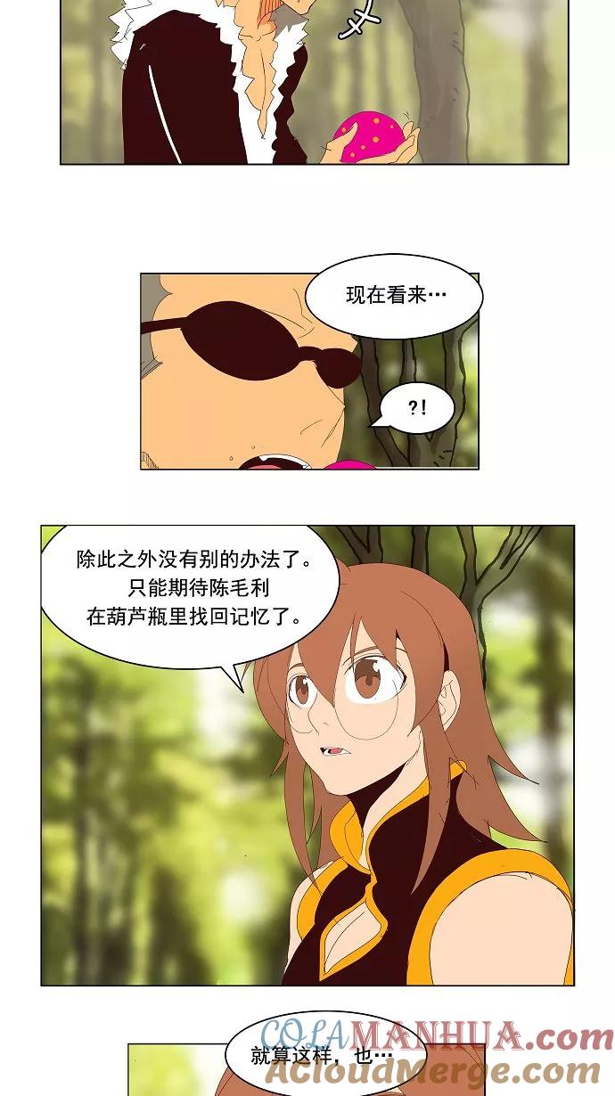 27.jpg
