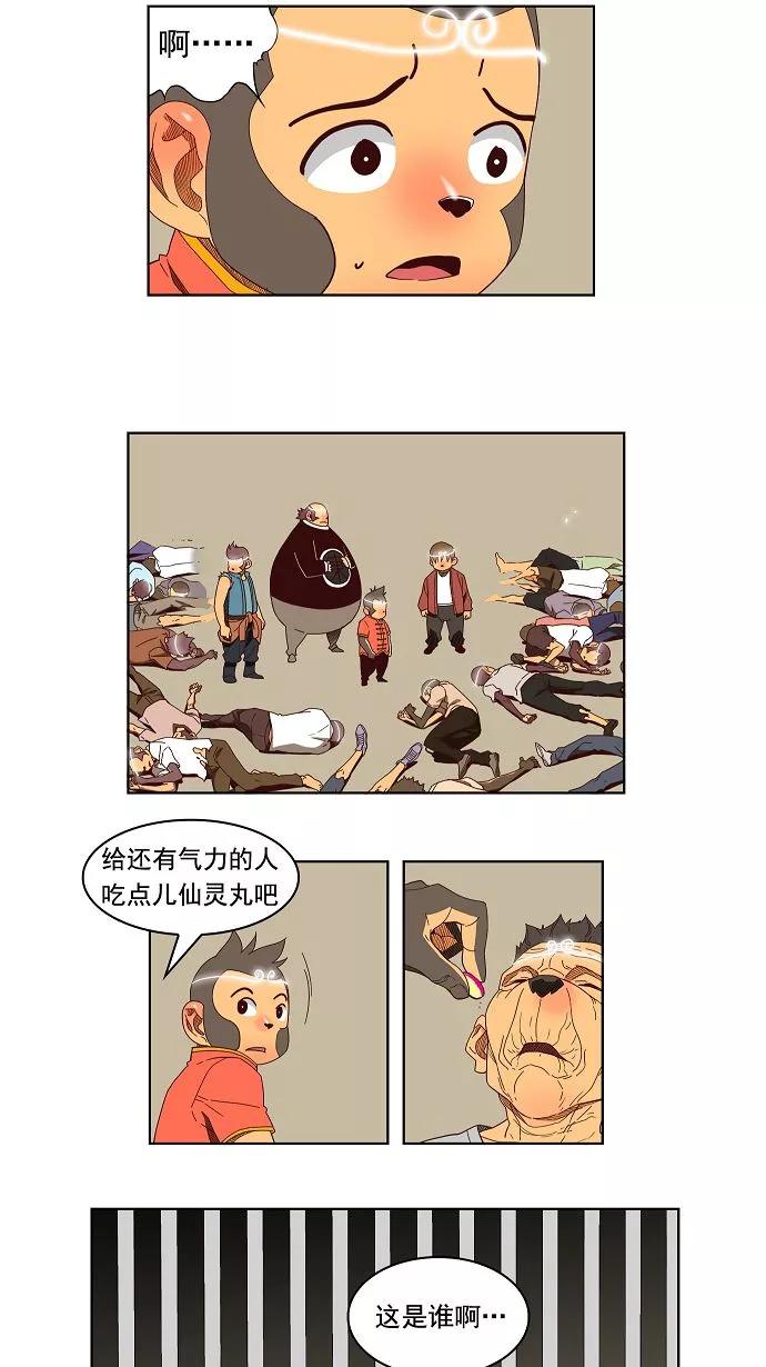 26.jpg