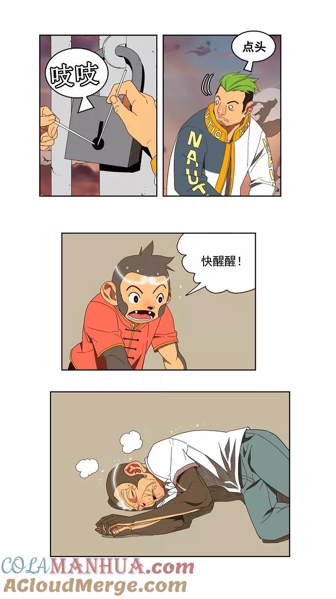 25.jpg