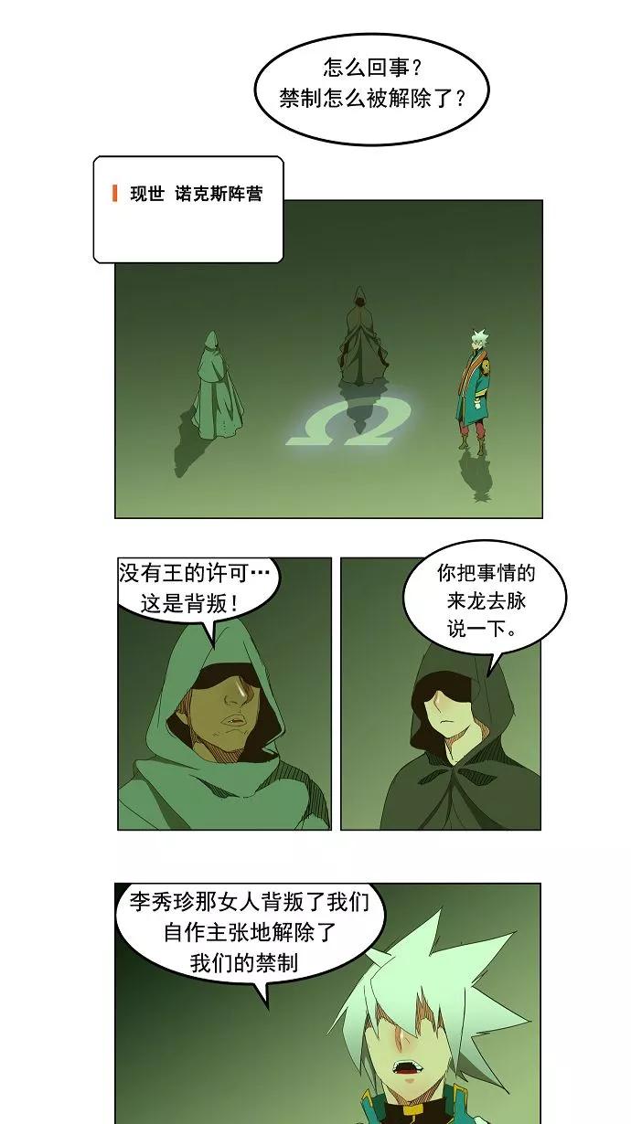 29.jpg